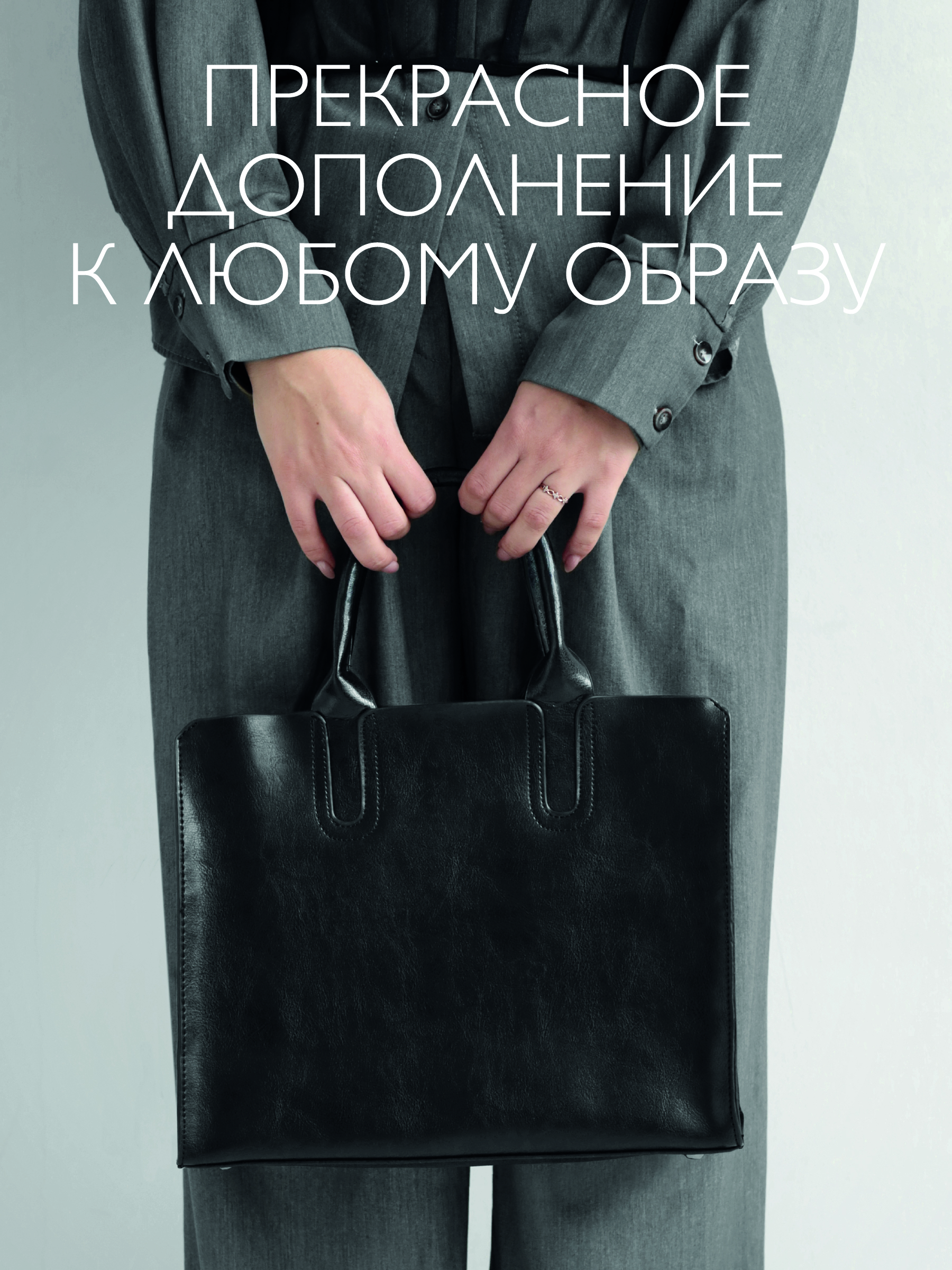bagtote05-100