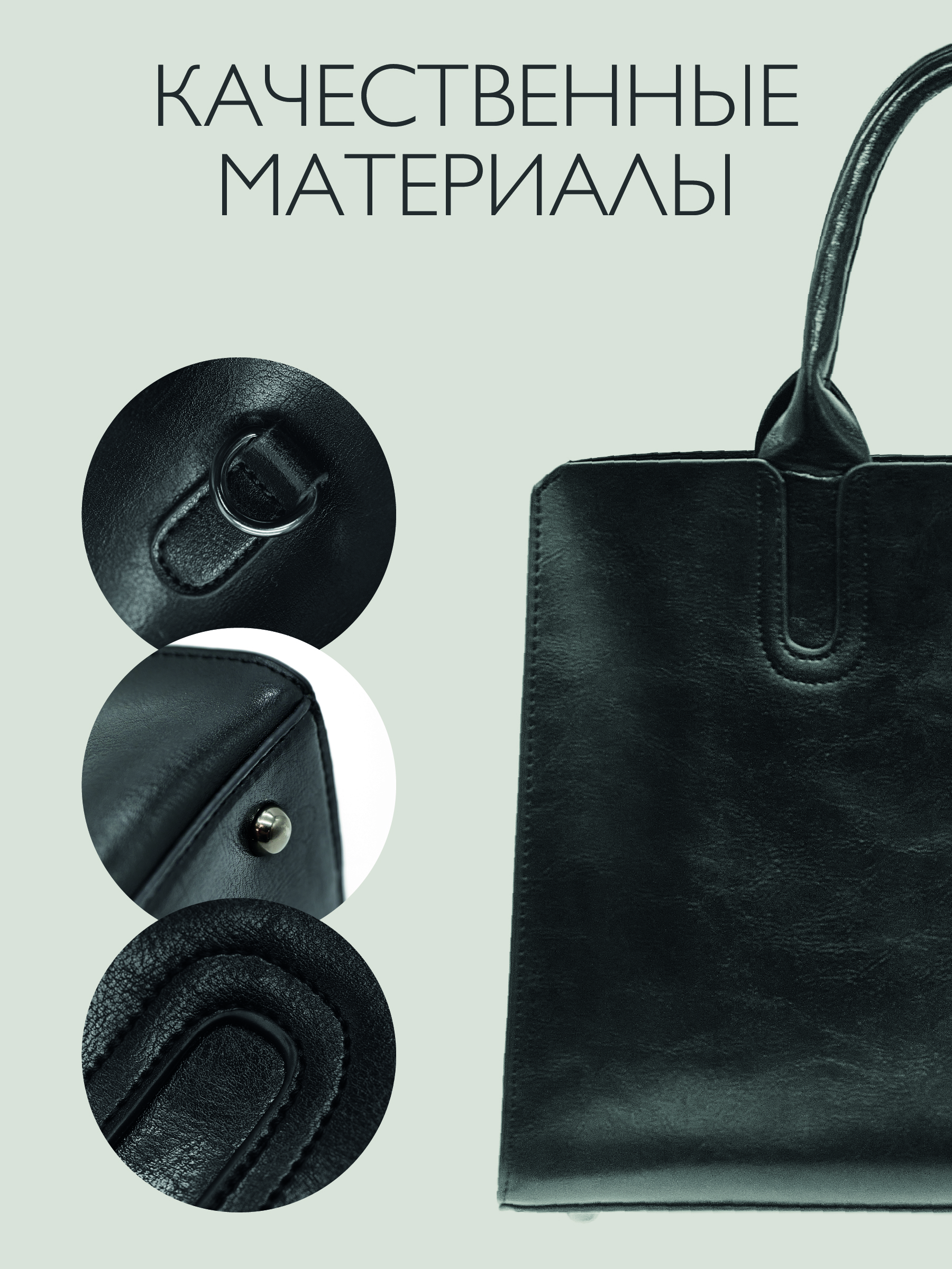 bagtote06-100